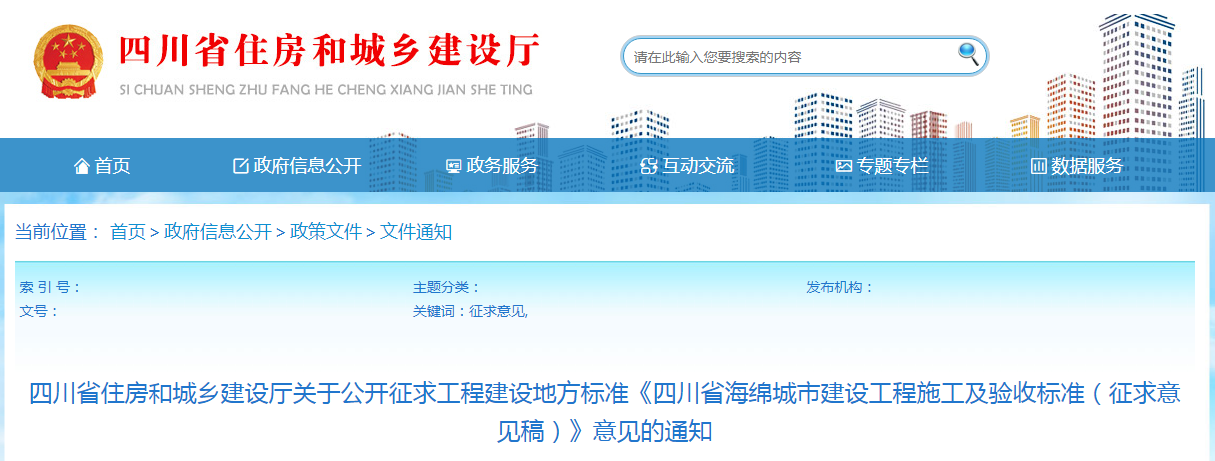 1702693436345459.png 企業(yè)微信截圖_17026933672805.png